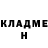 ГЕРОИН гречка Alinka Holovachova