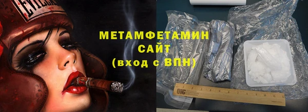 винт Арсеньев