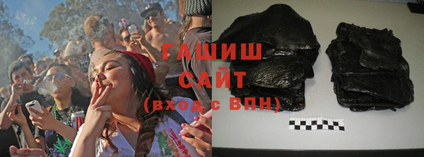 стаф Тавда