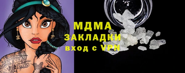 не бодяженный Армянск