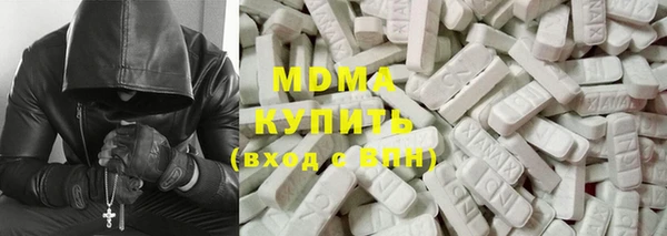 не бодяженный Армянск