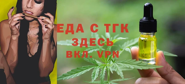 винт Арсеньев
