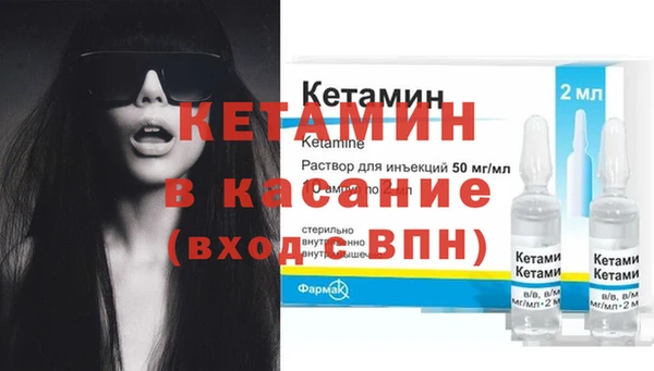 винт Арсеньев