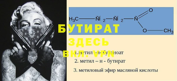 PSILOCYBIN Аркадак