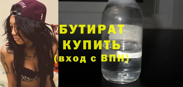 винт Арсеньев