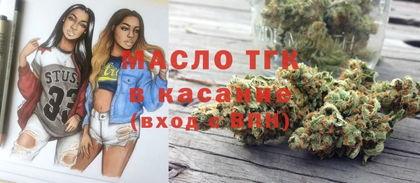 не бодяженный Армянск