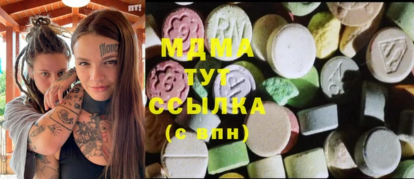 mdpv Кизел