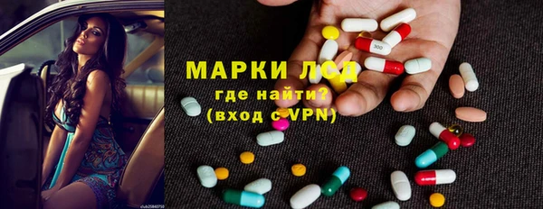 винт Арсеньев