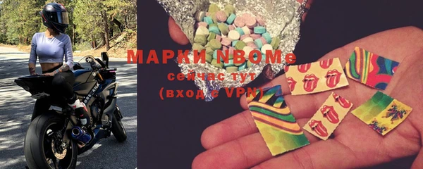 ешки Балабаново