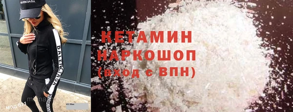 винт Арсеньев