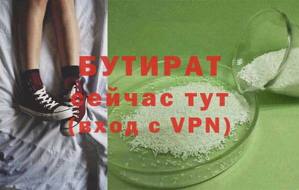 PSILOCYBIN Аркадак