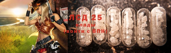 mdpv Сясьстрой