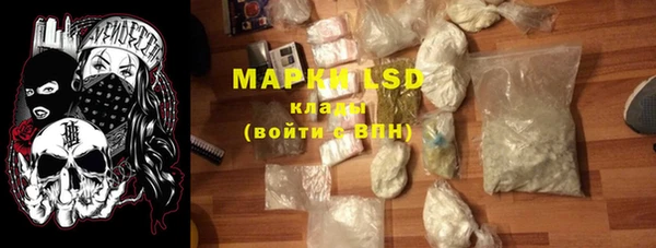 винт Арсеньев