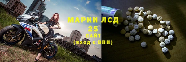 не бодяженный Армянск