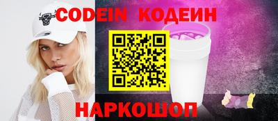 прущая мука Ирбит