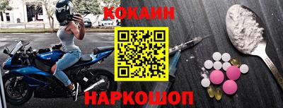 прущая мука Ирбит