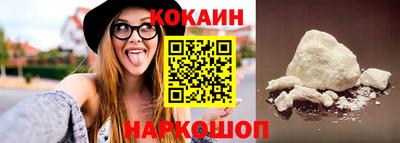 прущая мука Ирбит
