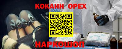 ПСИЛОЦИБИНОВЫЕ ГРИБЫ Изобильный