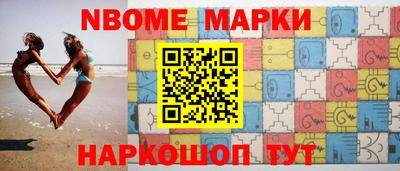 прущая мука Ирбит