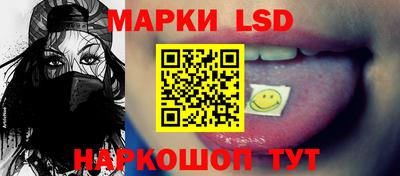 меф VHQ Ипатово