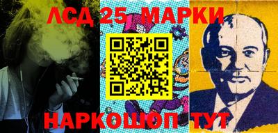 прущая мука Ирбит