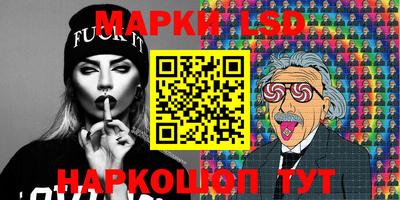 меф VHQ Ипатово