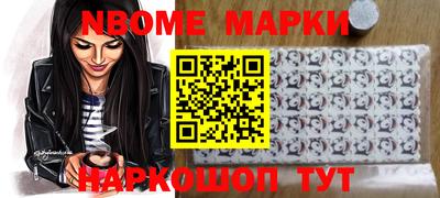 меф VHQ Ипатово