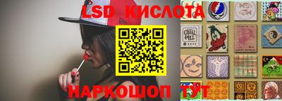 меф VHQ Ипатово
