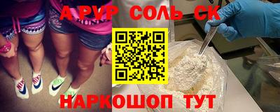 ПСИЛОЦИБИНОВЫЕ ГРИБЫ Изобильный
