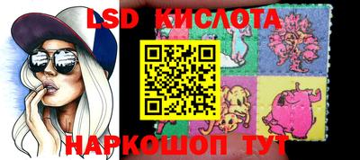 меф VHQ Ипатово