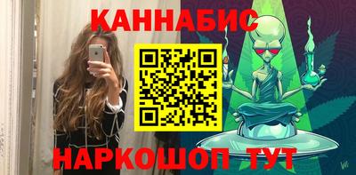 меф VHQ Ипатово