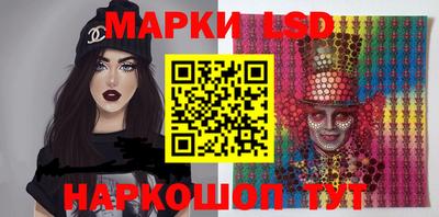 прущая мука Ирбит