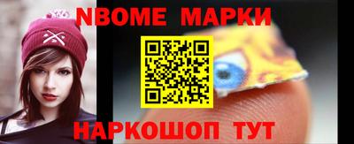 прущая мука Ирбит