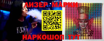 ПСИЛОЦИБИНОВЫЕ ГРИБЫ Изобильный