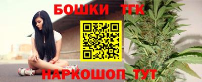ПСИЛОЦИБИНОВЫЕ ГРИБЫ Изобильный