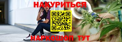 прущая мука Ирбит