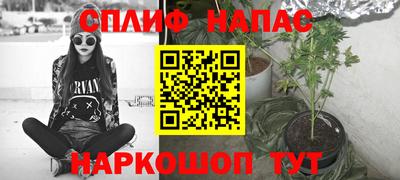 ПСИЛОЦИБИНОВЫЕ ГРИБЫ Изобильный