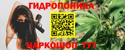 прущая мука Ирбит