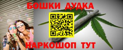 меф VHQ Ипатово