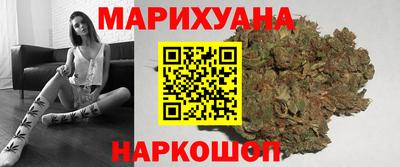 прущая мука Ирбит