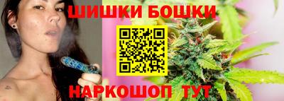 меф VHQ Камышлов