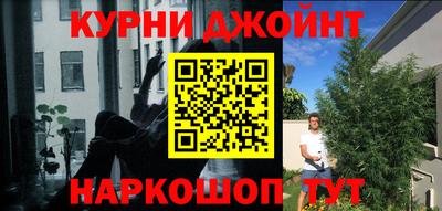 прущая мука Ирбит
