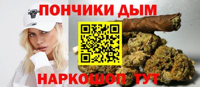 ПСИЛОЦИБИНОВЫЕ ГРИБЫ Изобильный