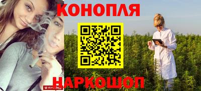 прущая мука Ирбит