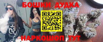 ПСИЛОЦИБИНОВЫЕ ГРИБЫ Изобильный