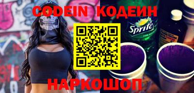 ПСИЛОЦИБИНОВЫЕ ГРИБЫ Изобильный