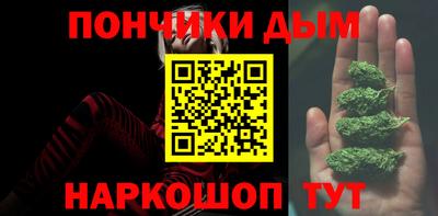 ПСИЛОЦИБИНОВЫЕ ГРИБЫ Изобильный
