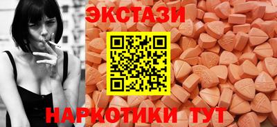 ПСИЛОЦИБИНОВЫЕ ГРИБЫ Изобильный