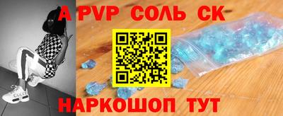 прущая мука Ирбит