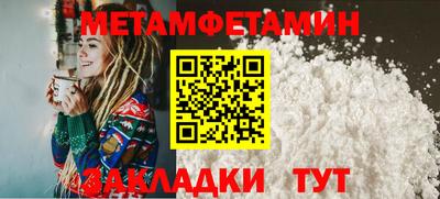 ПСИЛОЦИБИНОВЫЕ ГРИБЫ Изобильный